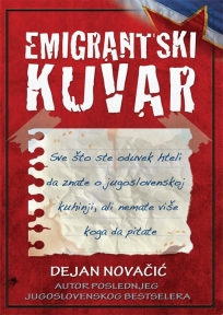 Emigrantski kuvar