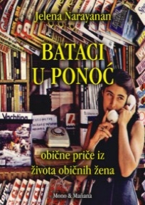 Bataci u ponoć