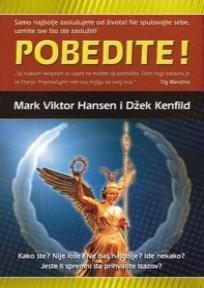Pobedite !