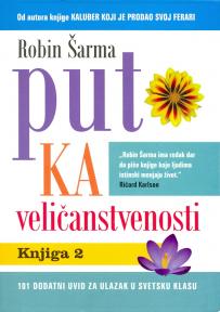 Put ka veličanstvenosti, II knjiga