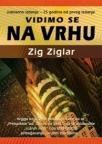 Vidimo se na vrhu