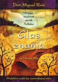 Glas znanja
