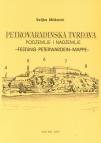 Petrovaradinska tvrđava - podzemlje i nadzemlje