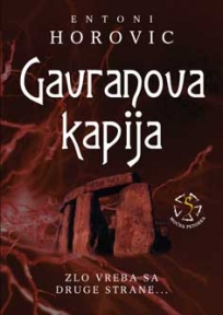 Gavranova kapija Gavranova kapija