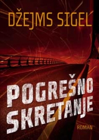 Pogrešno skretanje Pogrešno skretanje