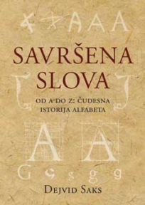 Savršena slova