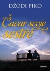 Čuvar svoje sestre