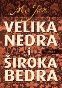 Velika nedra i široka bedra