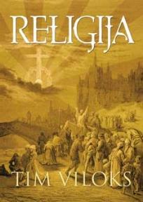 Religija