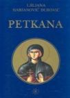 Petkana (latinica) Petkana (latinica)