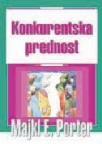 Konkurentska prednost