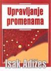 Upravljanje promenama