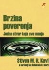 Brzina poverenja-jedna stvar koja sve menja