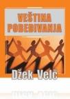 Veština pobeđivanja - odgovori