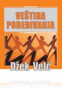 Veština pobeđivanja - odgovori