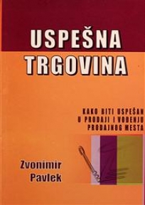 Uspešna trgovina