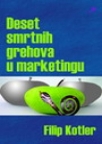 10 smrtnih grehova u marketingu