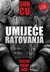 Umijeće ratovanja