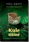 Kule tišine Kule tišine
