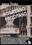 Pogrešno pročitano