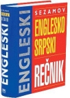 Sezamov englesko-srpski rečnik