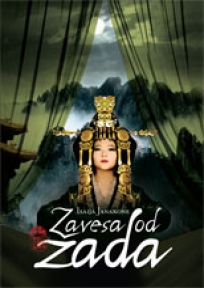 Zavesa od žada Zavesa od žada