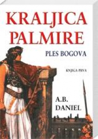 Kraljica Palmire I , Ples bogova