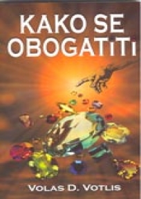 Kako se obogatiti Kako se obogatiti