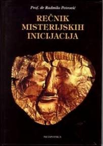 Rečnik misterijskih inicijacija