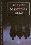 Mistična reka