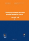 Osnovi programiranja u okruženju grafičkih operativnih sistema: Programski jezik C#