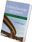 Umrežavanje računara: Od vrha ka dnu, prevod 7. izdanja