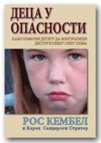 Deca u opasnosti