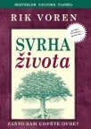 Svrha života