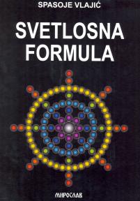 Svetlosna formula