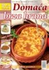 Naše najlepše - Domaća brza hrana