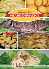 Kuvar za mlade domaćice