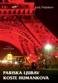 Pariska ljubav Koste Humankova