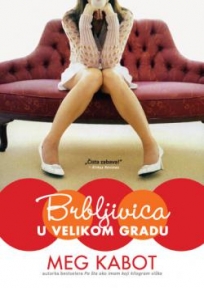 Brbljivica u velikom gradu Brbljivica u velikom gradu