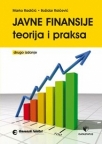 Javne finansije, II izdanje