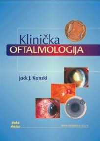 Klinička oftalmologija, V edicija