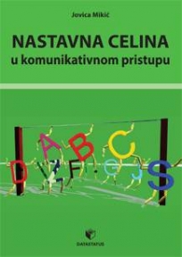 Nastavna celina u komunikativnom pristupu