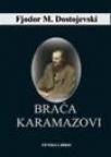 Braća Karamazovi