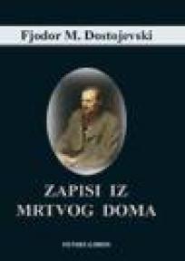 Zapisi iz mrtvog doma
