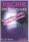Francusko-srpski, srpsko-francuski rečnik