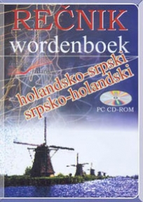 Holandsko-srpski, srpsko-holandski rečnik