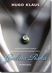 Godina raka