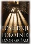 Poslednji porotnik