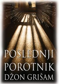 Poslednji porotnik
