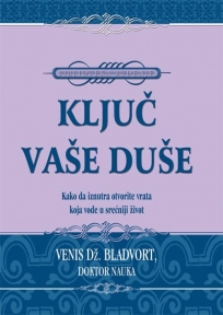 Ključ vaše duše Ključ vaše duše